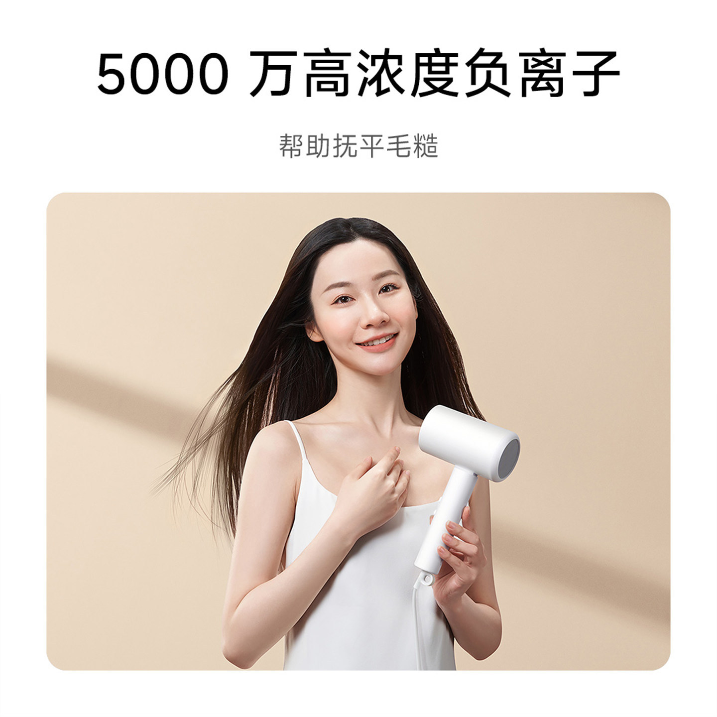 Genuine MIJA portable hair dryer H101 folding student H300 hair dryer H501 dormitory negative ion H701 3