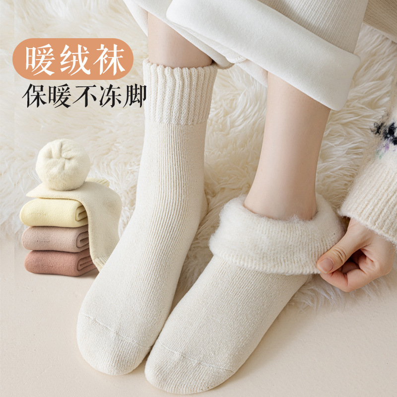 Socks Women's Winter fleece-lined Thick Long Socks Winter Super Thick Warm Moon Socks Women's Sleeping Floor Socks