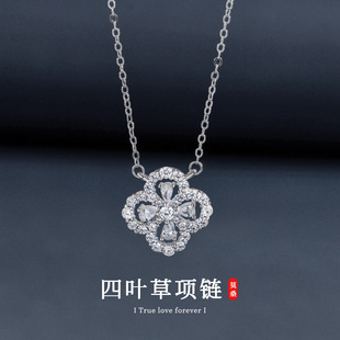 ĪɣʯS925���y���~����ɭϵ�ٴ�߼��е�������ɫ�i��Ʒ���l