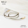 [Off-White] 1.5cm Wide Adjustable 90-120cm