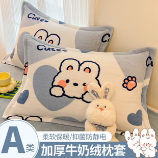 �ﶬ�Ӻ�ţ����о�ֆ��˼Ӻ����^�׃�đ�ﶬ����ͨ����ɺ���q����