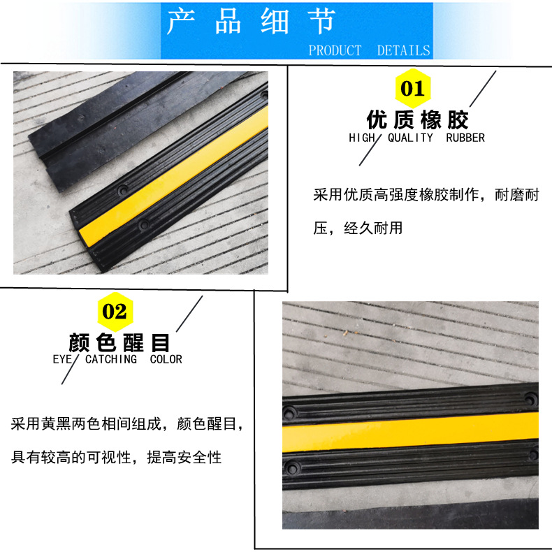 黄条实心细节.jpg