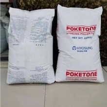 POK�n������M630F ���g�Կ��_���͟����ͻ��W��&zwnj;춃�ˮ�����