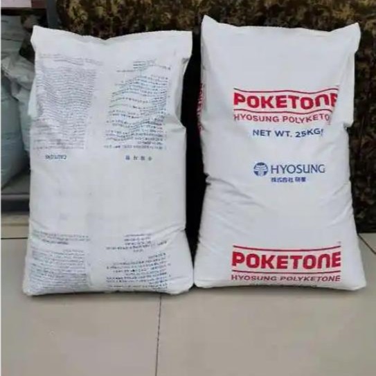 POK韩国晓星M330耐水解‌高阻隔性高耐磨用于齿轮轴承耐磨元件