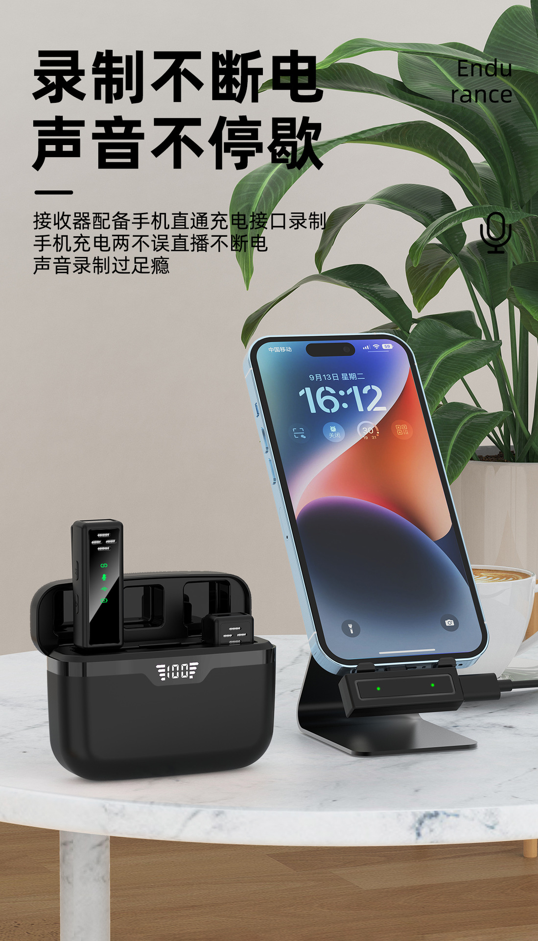 详情图 (15).jpg
