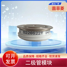 ������ģ�� D749N44T D749N48T D475N32T D475N36T D475N40T ԭװ