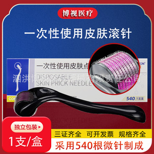 һ����Ƥ�w�L�е��̖΢ᘼ��ÝL݆Ę�����ӌ��뾫�AԭҺ����Ժ