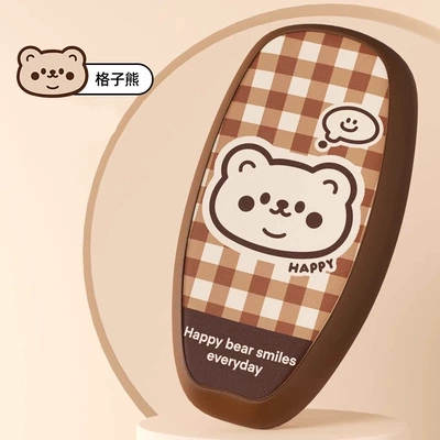 Seat Cover for All Seasons, Electric car cushion - brown-edge-checkered-bear-m