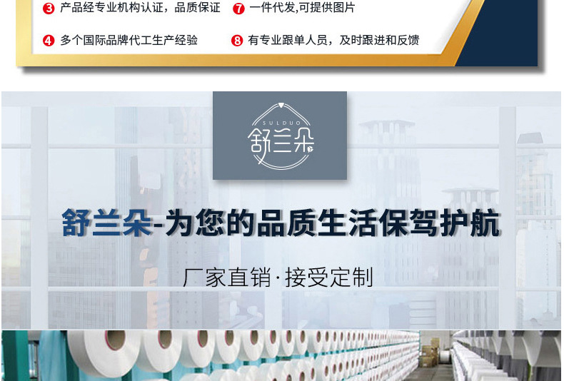 详情下（一）部分_20.jpg