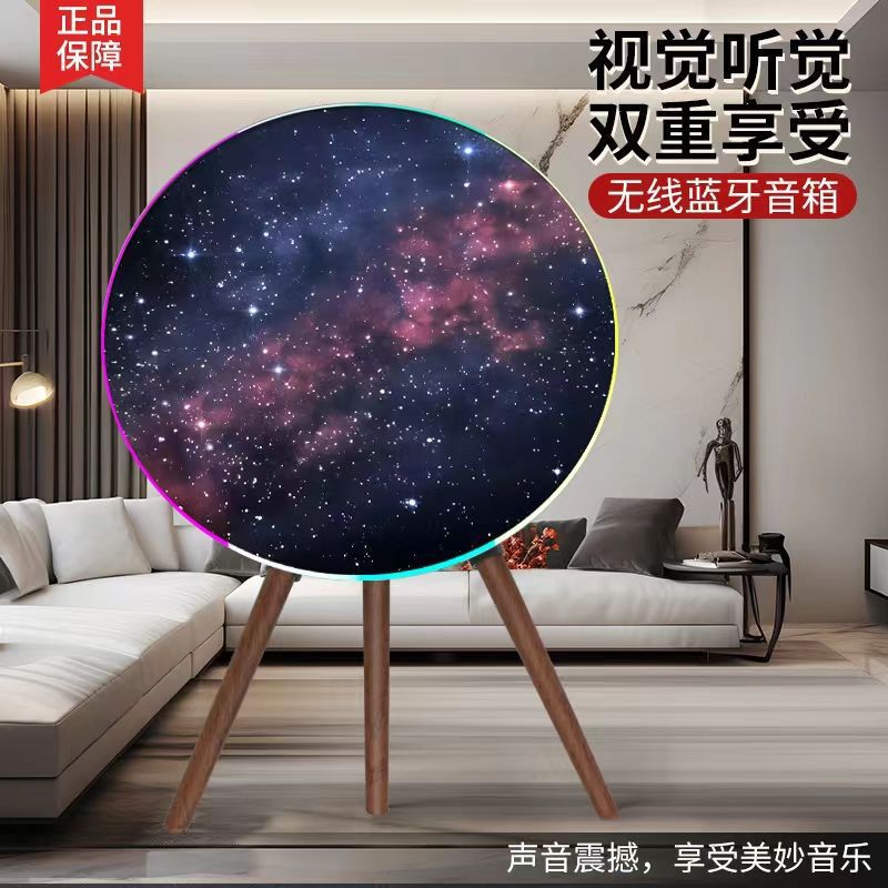 工場直接承認ドロップシッピング UFO 宇宙 Bluetooth スピーカー一体型ワイヤレス Bluetooth ホームスピーカーオーディオ|undefined