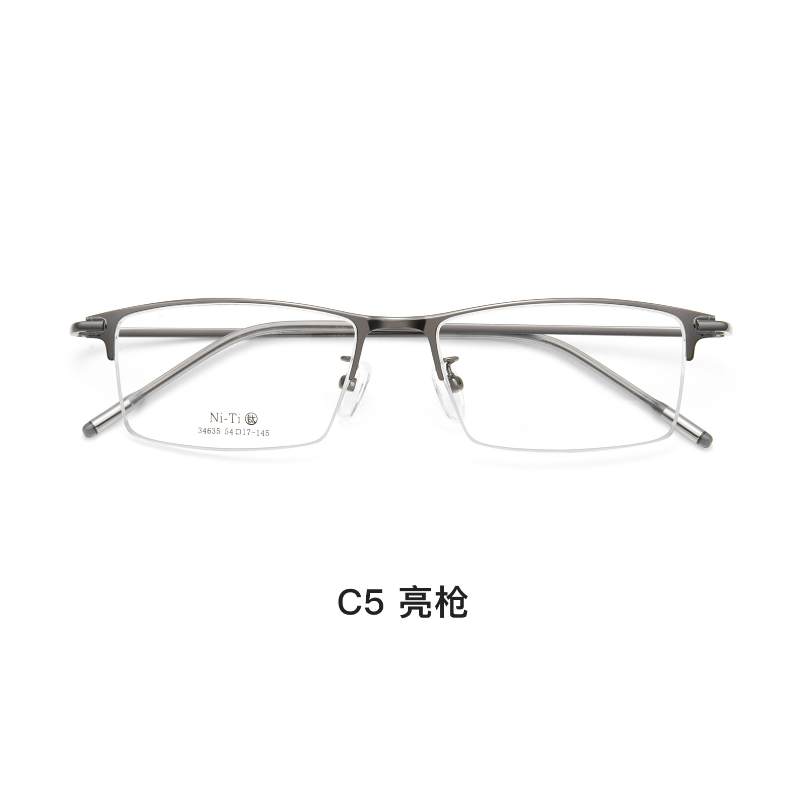 Voss estilo de moda para hombres medio marco de negocios Ni titanio marco de gafas de alta elasticidad no pellizco cara Danyang gafas al por mayor