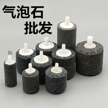 �~������Ú���ʯ�������Ú�ʯ�B�~�����ɳ��ā�F�������P���