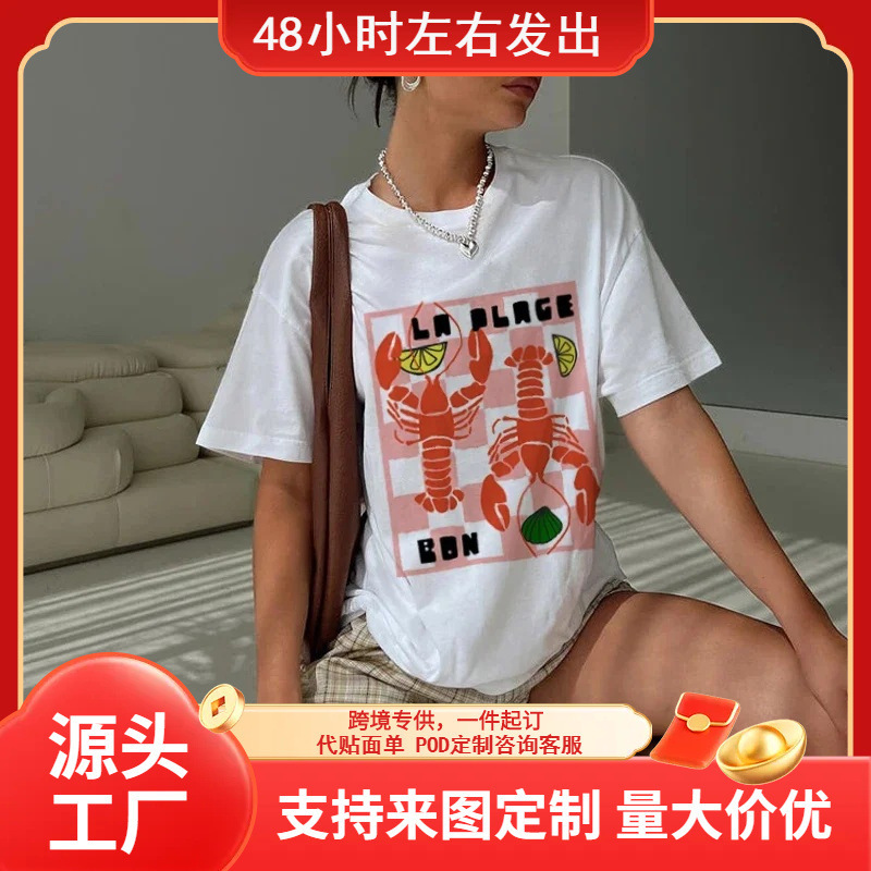Egirl Cute Fashion Graphic Tops Short Sleeve Y2K Aesthetic t