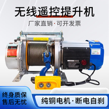 С�������C1��220v���õ��C늄Ӻ��J380v2����P�C���B���ؙC