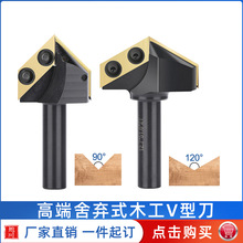 �羳�¿� 1/2���ᗉʽľ��V�Ͳ�㊵�90��/120&deg;Ӳ�|�Ͻ��⁉T��