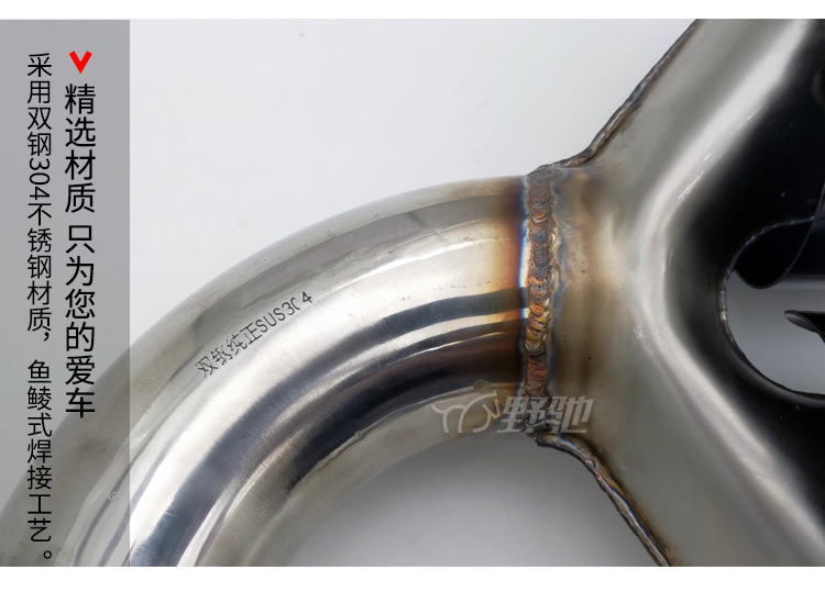 Suitable for 20 Porsche Panamera Cayenne Coupe Macan Macan718 Modified Tail Throat Exhaust