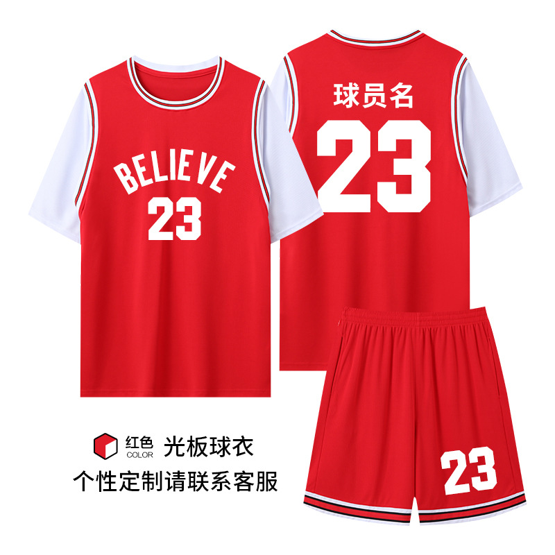 288-red