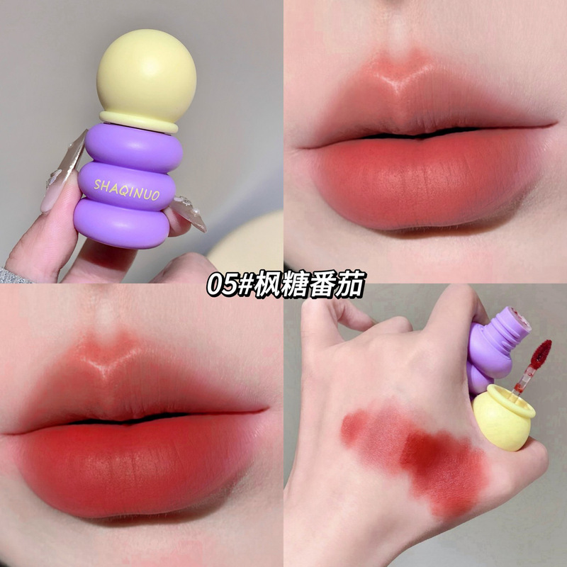SHAQINUO柔雾撞色唇泥丝绒雾面哑光唇釉显嫩持妆防水不易沾杯唇彩|undefined