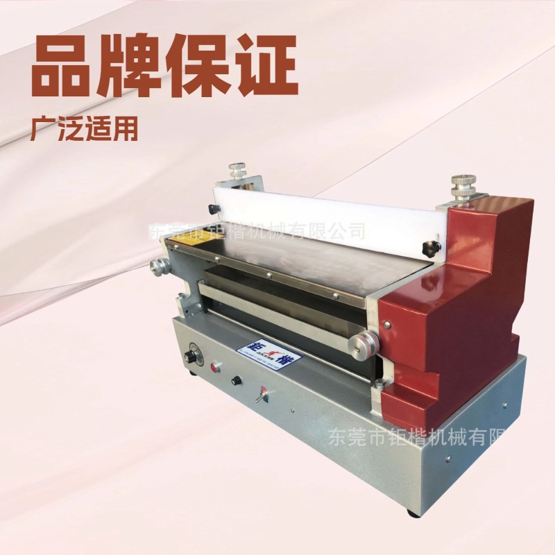 生产供应 白胶上胶机 手袋皮具机械