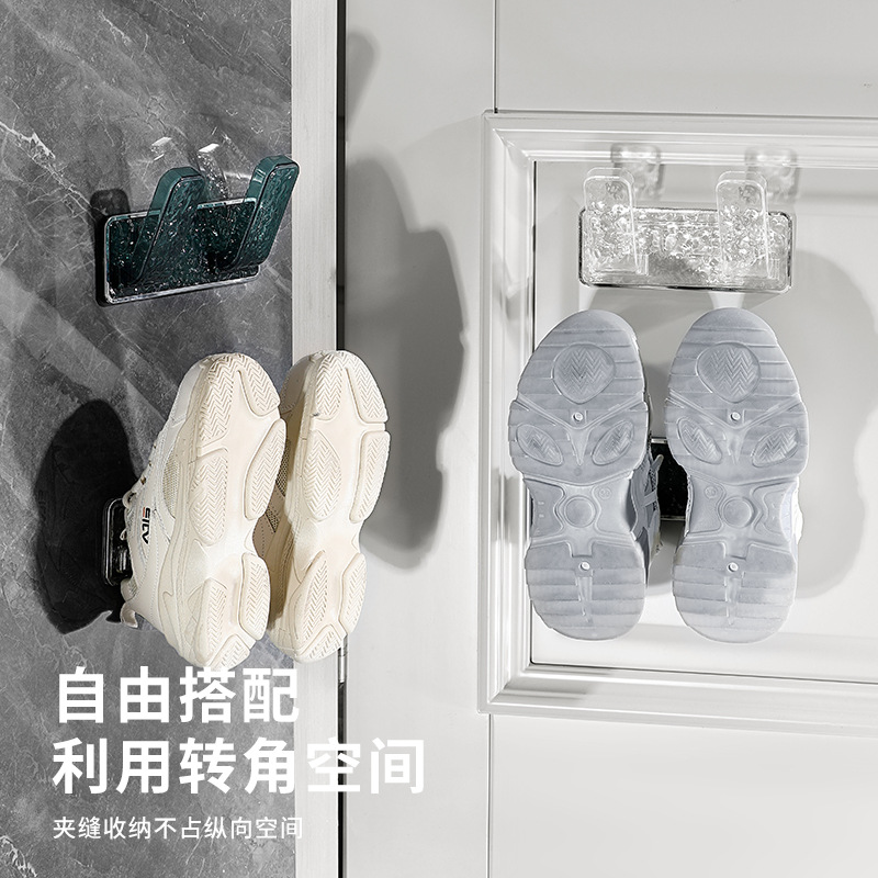 浴室拖鞋架免打孔卫生间挂鞋子收纳神器厕所墙上拖鞋挂架沥水挂钩