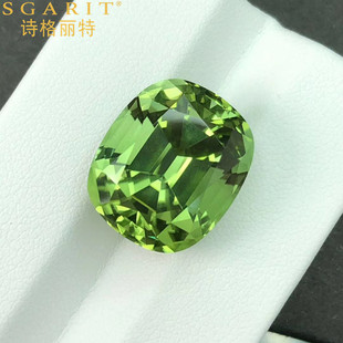 Wholesale Jewelry with Stone 15.7ct Natural Tourmaline Ring Face Bare Stone Ring Pendant Necklace Stud Earrings