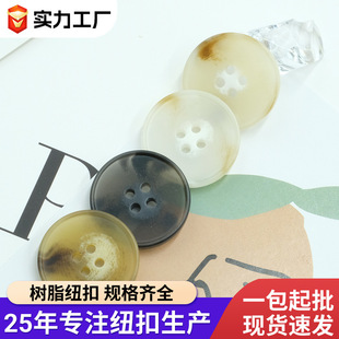 �S��ֱ�N�F؛���ۘ�֬�~�۴����L��ë�؈A�ο��ӷ��b�o�������o��