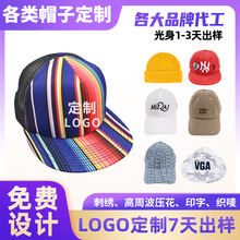 ���ƴ̽��W����������ñӲ픲ʺ�ײɫ��������ñ�ٴ�Ʒ���ñ