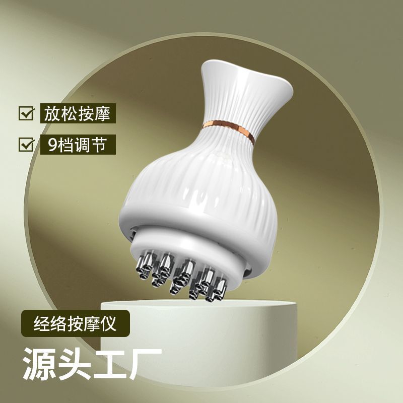 高周波振動マイクロ電気恒温加熱経絡マッサージ器電動スクレーパー|undefined
