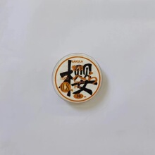 ����#���u�ߙn������(�|��TORAY�a),�̓r���N��