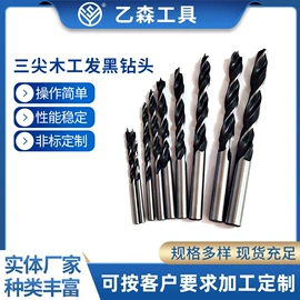 钻头;麻花钻;铰刀