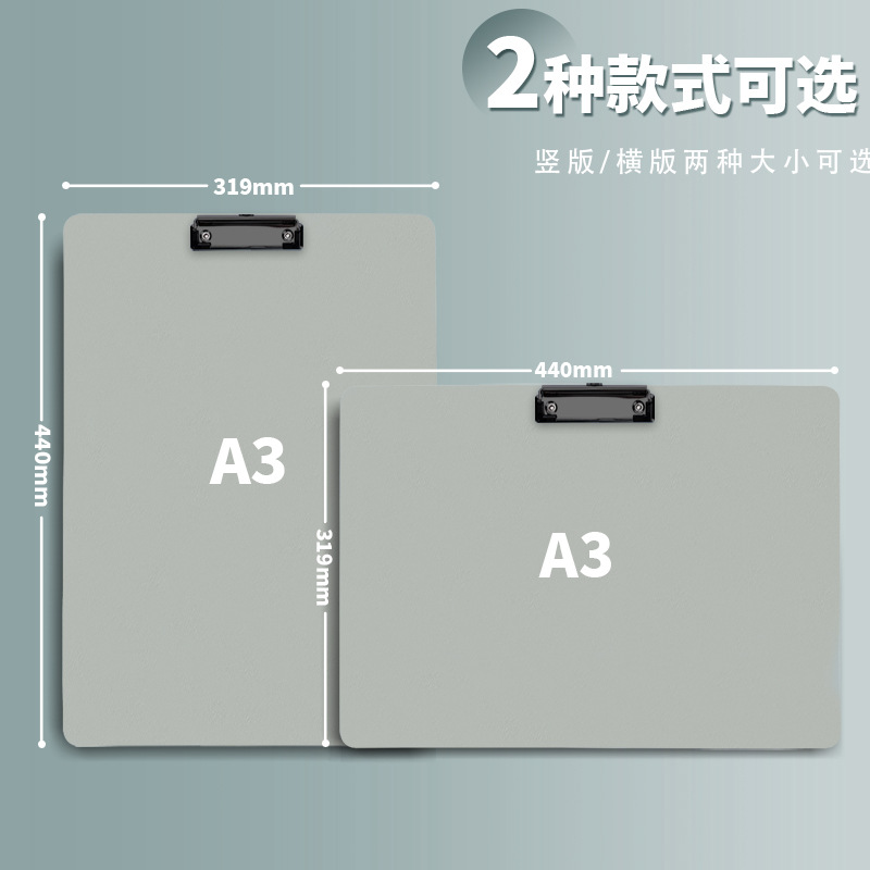 Carpetas de dibujo tablero de dibujo 8K bocetos tablero de dibujo tablero tab