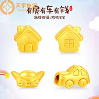 Shuibei золото чистое золото 999 с браслетом для дома, автомобиля и денег 3D твердое золото ручной работы для малышей в прямом эфире горячий стиль