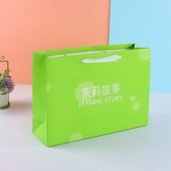 服袋オーダーメイドロゴ白カード袋手提げ袋高級感ギフト包装袋カラー印刷ショッピング袋オーダーメード