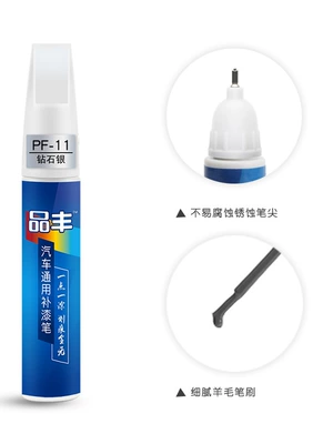 Avtomobil boya qələmləri: black touch-up pen