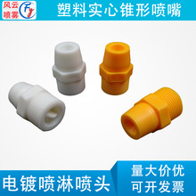 ���ό����F�·��칤�I������ϴ�ӝ��F�� ���m���؇��^ ��ˮ�쇊�^