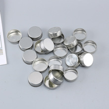 蜡杯蜡烛盒容器铁质茶DIY手工摆图生日求爱求婚杯灯材料批发厂家