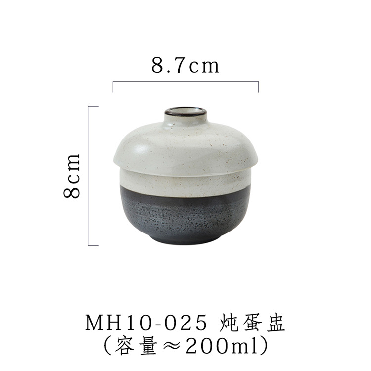 10-025-계란 스튜