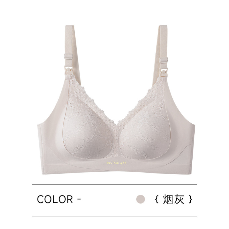 新款10A抑菌无痕聚拢提拉孕产期蕾丝哺乳内衣上开扣产后喂奶文胸|undefined