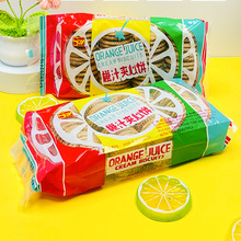 �����خa��֭�A���8090�������ӑ��f���rͯ��ӛ����ʳ��Ȟ���