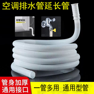 ���{��ˮ�����L�ܵ�ˮ�������L���Lϴ�C�����Mˮ�ܽ�ˮ���^ܛ��