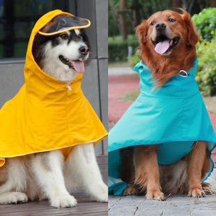 Pet It Belly Protection Waterproof Dog Clothes Big Dog Raincoat Cloak Golden Retriever Satsuma Raincoat Medium Dog Large Dog
