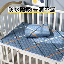 �S�����l80*120����| ��ͯ�����ˮ�|�N�w�Ӻ�����̋��|�ɴ��l