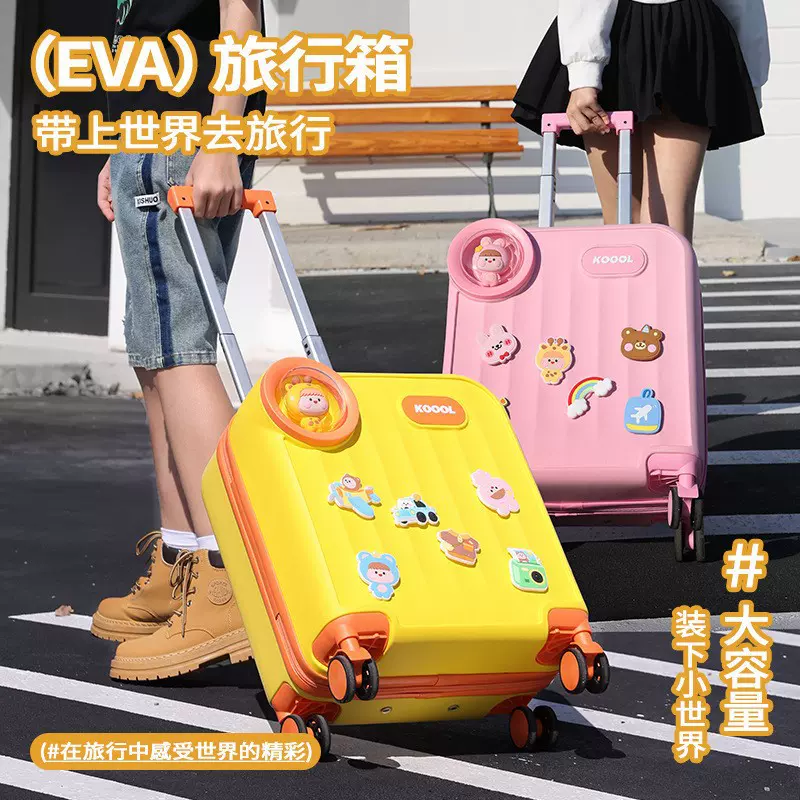 外交官行李箱diplomat儿童可登机旅行箱16英寸小型男孩女孩拉杆箱