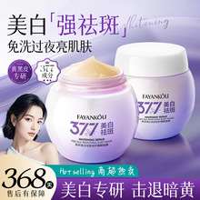 ���ޢ�w������������o˯����Ĥ(377)120g