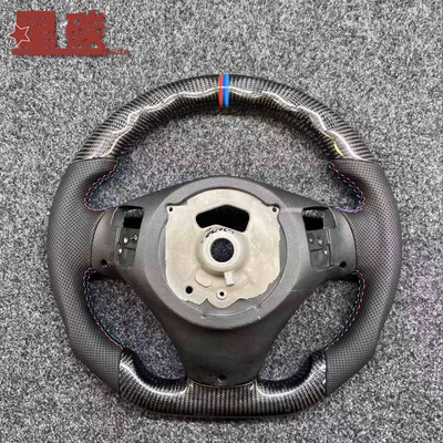 Car Upgraded Carbon Fiber – Steering wheel