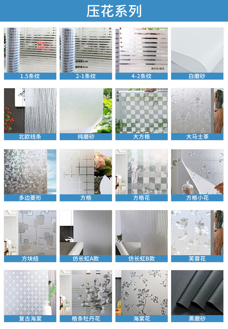 详情页1_16.jpg