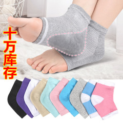 クロスボーダー卸売メッシュゲルヒールソックス、かかと保護カバーソックス、男性と女性のヒールソックス、吸汗性と通気性のあるハーフソックス