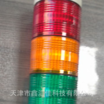 报警灯        STS-060-C51-3-L         HANYOUNG NUX