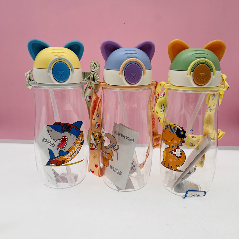 Vaso de pajita infantil Shanghe 450ml con tira con asa Vaso de agua de doble usos Vaso de paja para estudiantes Vaso de agua para estudiantes Taza de agua para infantil