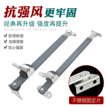 ������λ���ΗU��䓴��L����ƽ�_����s���νǶ�����֧���T�����